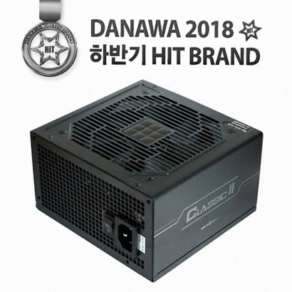 마이크로닉스 ATX Cassic II 700W 2V Sine Rai 85