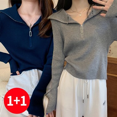 주디앤 여성 레이첼 반집업 카라넥 니트티 리빙공감