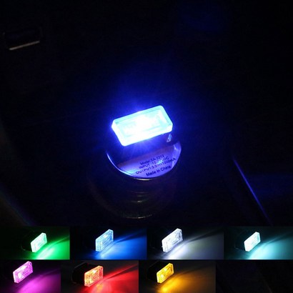 자동차 미니 USB 무드등 풋등 차량용 실내 ED 조명 앰비언트라이트 엠비언트 7종