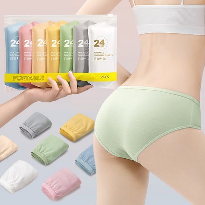 일회용 여성팬티 임산부 환자 여행용 면팬티 7매 1-W7