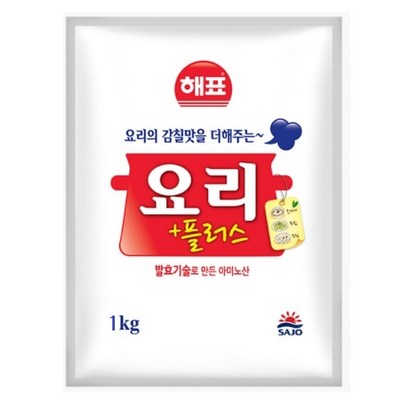 사조해표 요리플러스
