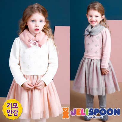 젤리스푼 New윈터스노우기모샤원피스