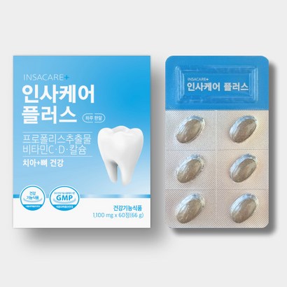 인사케어 플러스 60정) 영양제 치아 뼈 건강