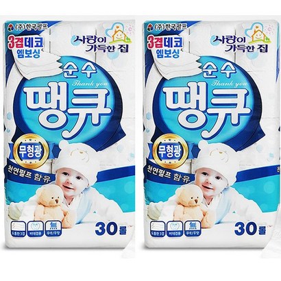 딱! 하루 오늘만 3겹데코 화장지/휴지 리뷰후기