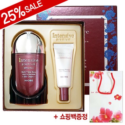 한국콜마 제조 인텐시브 프리미엄 멀티 트리플 베이스 비비크림 프라이머증정 비비크림