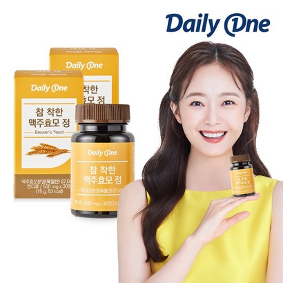 데일리원 전소민 맥주 효모 정 독일산 30정