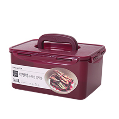 락앤락 플라스틱 직사각 원핸들 김치통 H890WN