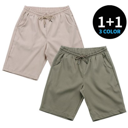 밴딩베이직 반바지 빅사이즈 남녀공용 M2XL 리뷰후기
