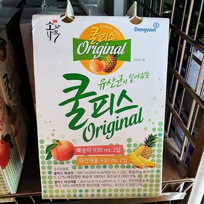 소와나무 쿨피스 4입 리뷰후기