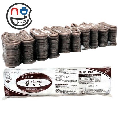 하남이조 하남이조푸드 칡냉면 물냉면 비빔냉면 냉면사리 냉면면 리뷰후기