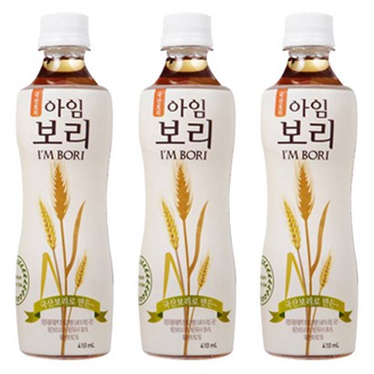 일화 아임보리 음료 20개 리뷰후기