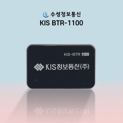 통신비없는 스마트폰 무선카드리더기 KIS-BTR1100 IC 카드결제기 신용카드단말기 휴대용카드단말기