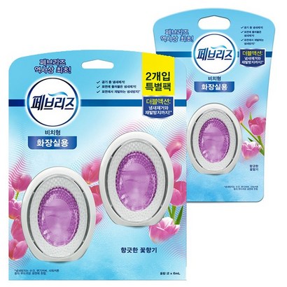 페브리즈 화장실용 비치형 향긋한 꽃향기 3개 리뷰후기