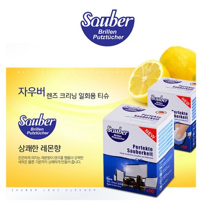 자우버 렌즈클리닝 일회용티슈