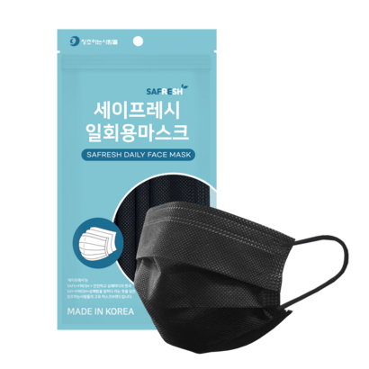 세이프레시 국산 덴탈마스크 블랙 50매