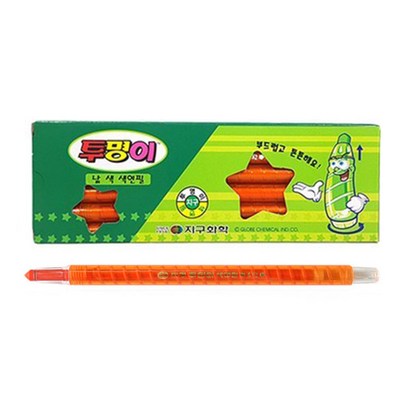 지구 투명이 낱색 색연필 채점펜