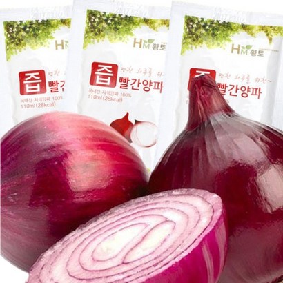 당일배송무안 빨간양파즙 뿌리부터 껍질까지 달임 리뷰후기