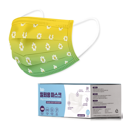 코코 국내생산 MB필터 프린트마스크 성인용 옐로우데이지 50매 리뷰후기