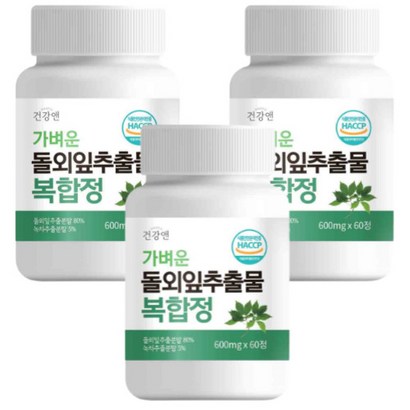 돌외잎 추출물 복합정