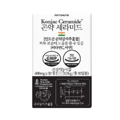 파이토뉴트리 곤약 세라미드 감자 추출물 리뷰 후기