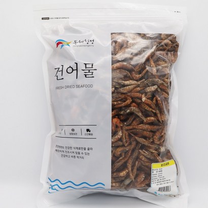동해청정 국내산 보리새우 흑새우