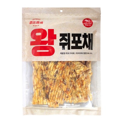 왕 쥐포채