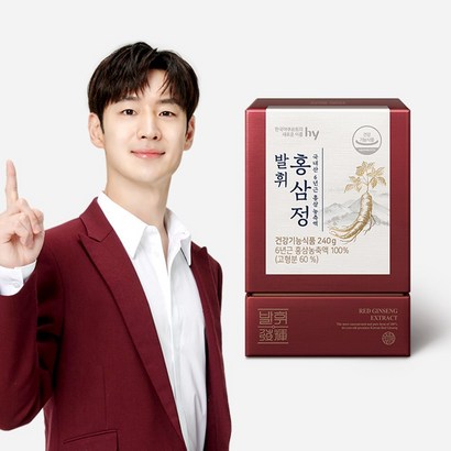 발휘 홍삼정
