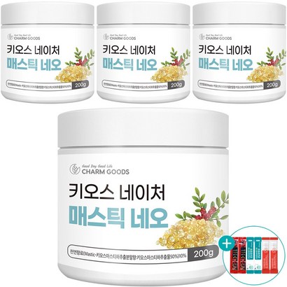 매스틱 분말 부모님 선물 추천 매스틱가루 그리스 키오스 매스틱검 대용량 사은품 증정