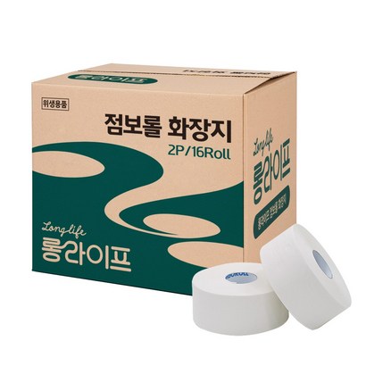 롱라이프 경제적 점보 화장지 업소용 대용량 공중화장실 휴지