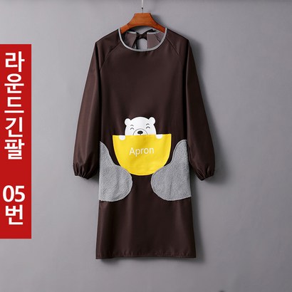 완전방수 주방 카페 식당 캐릭터 VC 긴팔 라운드 앞치마