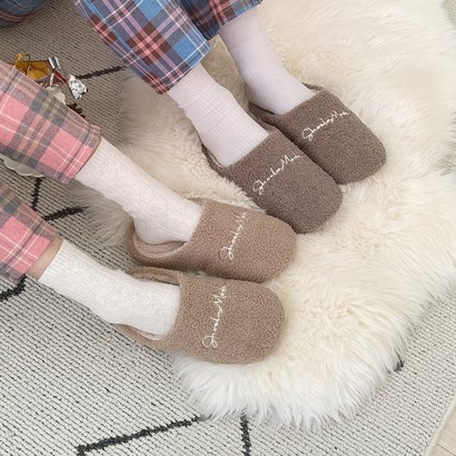 슈라모드 메이든 심플 방한 거실화