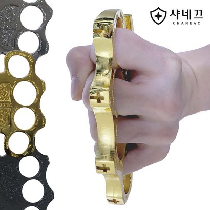 샤네끄 신용 탄소강 너클
