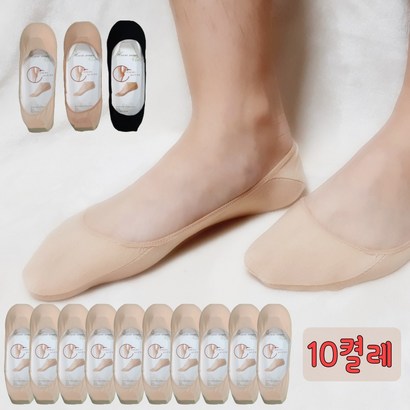 여름 여성덧신 스타킹덧신 페이크삭스 쿨 레이스 무봉제 벗겨지지않는 실리콘 여자 면 양말 10켤레 리뷰후기