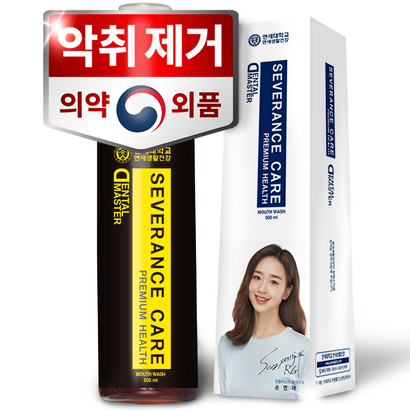 연세생활건강 세브란스케어 덴탈 마스터 가글