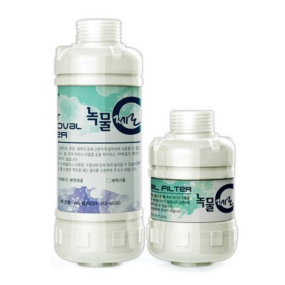 녹물제로 미네랄 필터 샤워기 세면대 세탁기 코브라300563 L6 리뷰후기