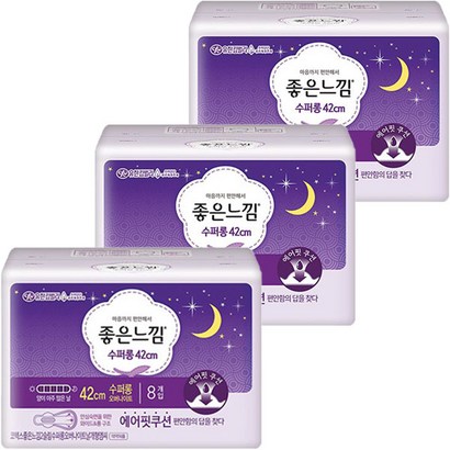 <좋은느낌> 수퍼롱 오버나이트 에어핏쿠션
