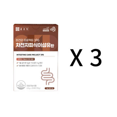 종근당 장건강 프로젝트 365 차전자피 식이섬유환