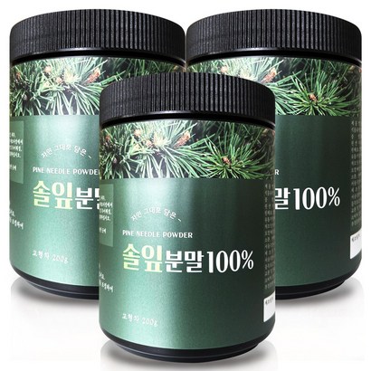 헬로우 그린 국산 솔잎 분말 가루