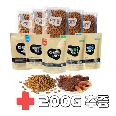 아침애사료 1 채식 피부개선 오리연어 황태 애견화식 수제 아침 가수분해