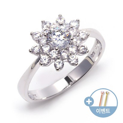 14K 반지 심플 프로포즈링 화이트골드 여성반지 NAR7832 금반지