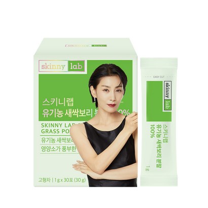 스키니랩 국산 유기농 새싹보리 분말 30포 어린잎 스틱 가루