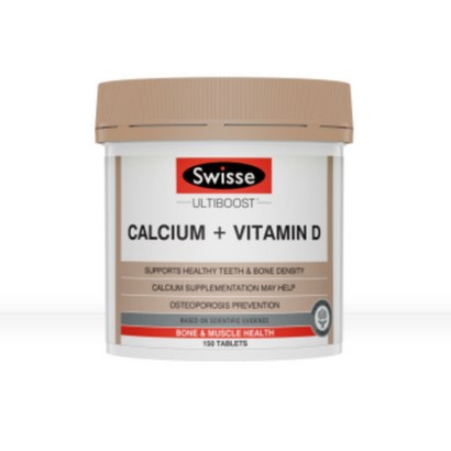 Swisse Utiboost Caciu Vitain D 스위스 울티부스트 칼슘비타민 D 150정