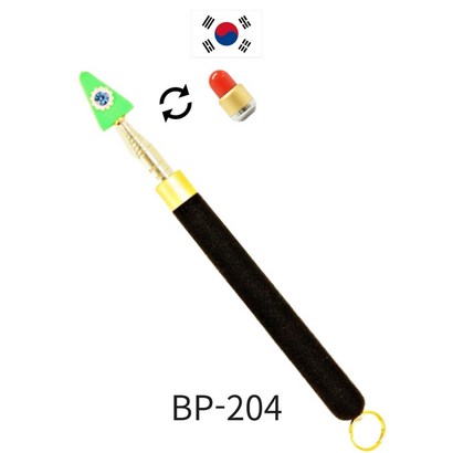 보스 지시봉 보석 삼각봉레드 봉 지시봉 교육 강의 설명 지시 발표용 지시봉 국산 리뷰 후기