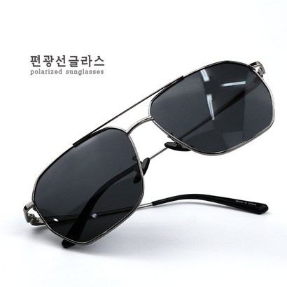 편광 레트로 오버사이즈 메탈선글라스 asskin 1304 C2 리뷰후기