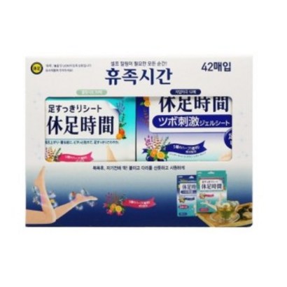 라이온 휴족시간 쿨링시트 발바닥 지압시트 42매입