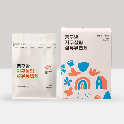 동구밭 지구살림 섬유유연제 제로웨이스트 고체 무향