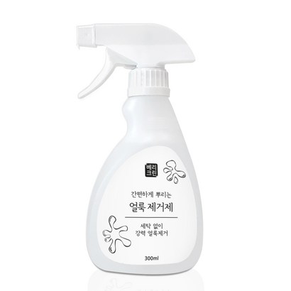 베리크린 만능 얼룩제거제 흰옷핏자국커피