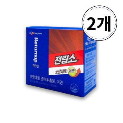 리턴업 전립소 쏘팔메토 아연