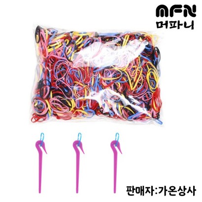 FANSDA 대용량 고무줄칼 3매 대용량고무줄 무배
