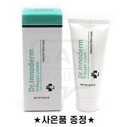 NEW 닥터이노덤 H 리페어크림 이노덤 크림